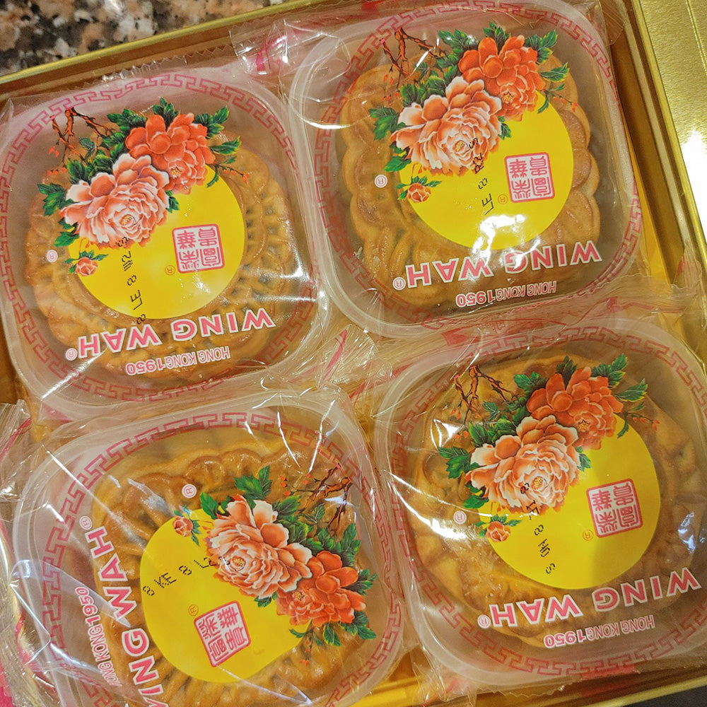 Wing-Wah-Hong-Kong-Double-Yolk-Mooncakes-with-Mixed-Nuts---4-Pieces,-740g-1