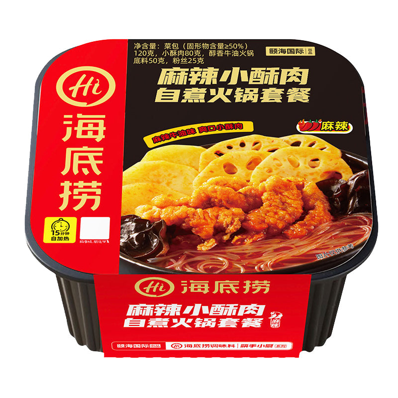 Haidilao-Self-Heating-Hot-Pot-with-Spicy-Crispy-Pork-Flavor-345g-1