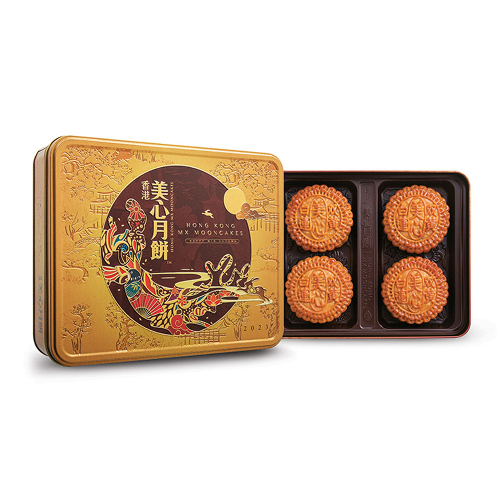 Hong-Kong-MX-Maxim's-Mooncakes-Double-Yolk-White-Lotus-Seed-Paste---Gift-Box-of-4,-740g-1