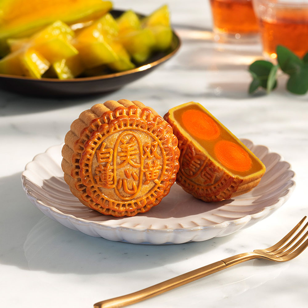 Hong-Kong-MX-Maxim's-Mooncakes-Double-Yolk-White-Lotus-Seed-Paste---Gift-Box-of-4,-740g-1