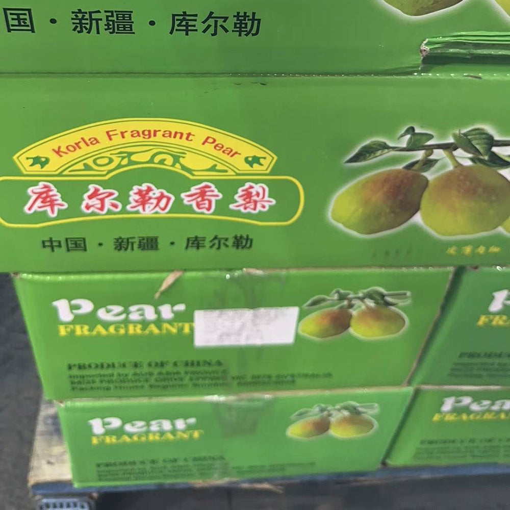 [Fresh]--Imported-Chinese-Xinjiang-Korla-Fragrant-Pears,-Approximately-1kg-1