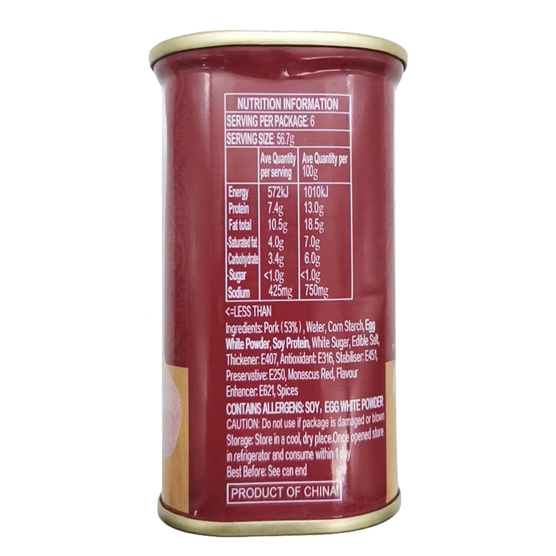 Shineway-Luncheon-Meat---53%-Meat-Content,-Red-Packaging,-340g-1