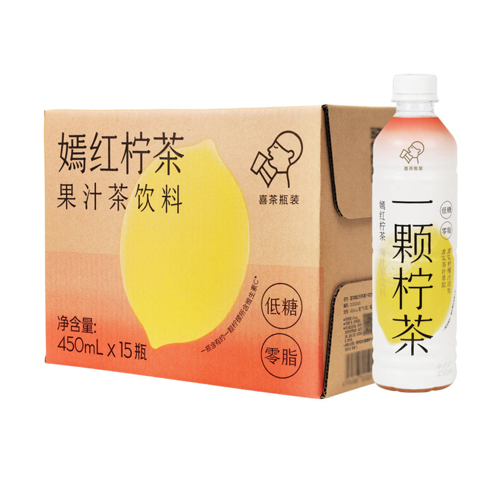 [Full-Case]-Xicha-Intense-Lemon-Cantonese-Red-Fruit-Juice-Tea-450ml*15-Bottles/Case-1