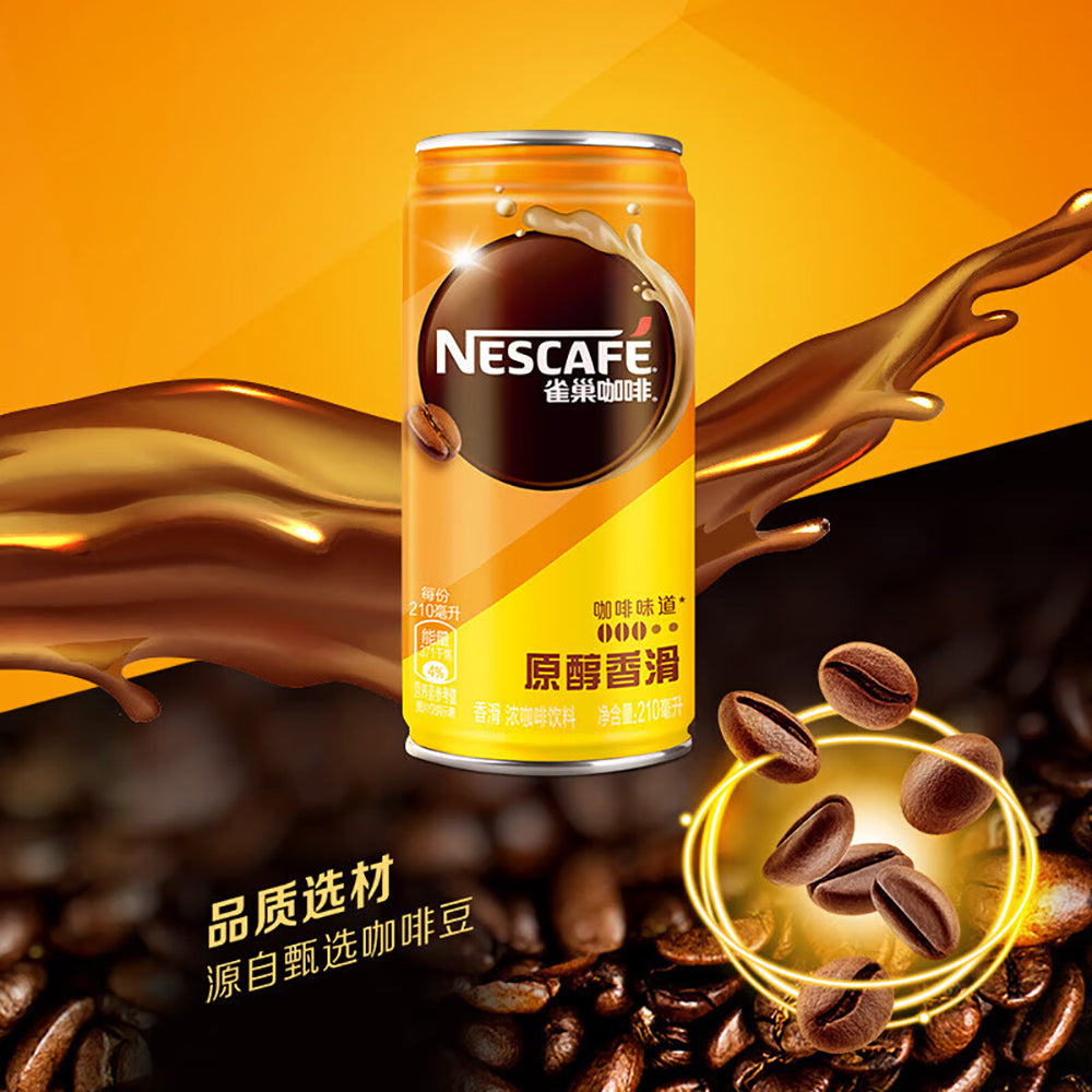 Nestle-Smooth-Original-Coffee-210ml-1