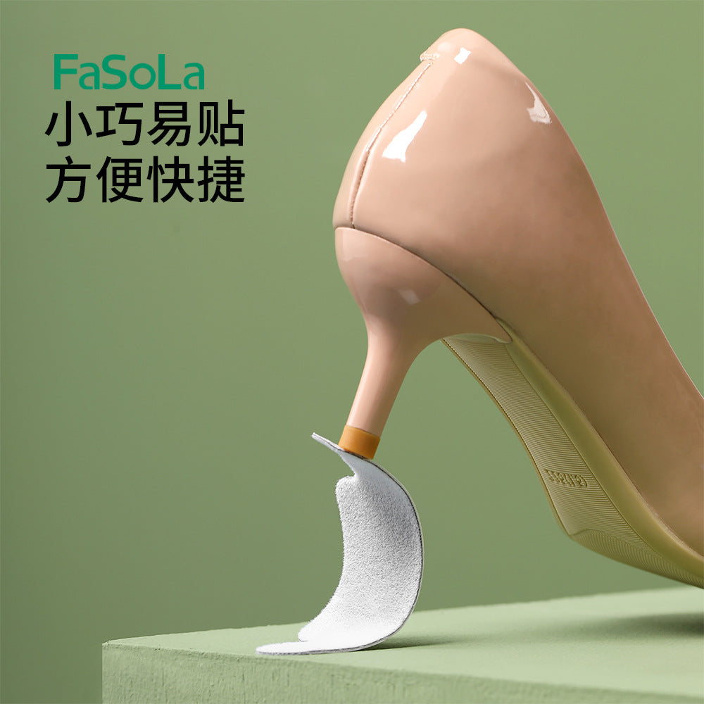 FaSoLa-Heel-Pads---Gray,-3-Pairs-1