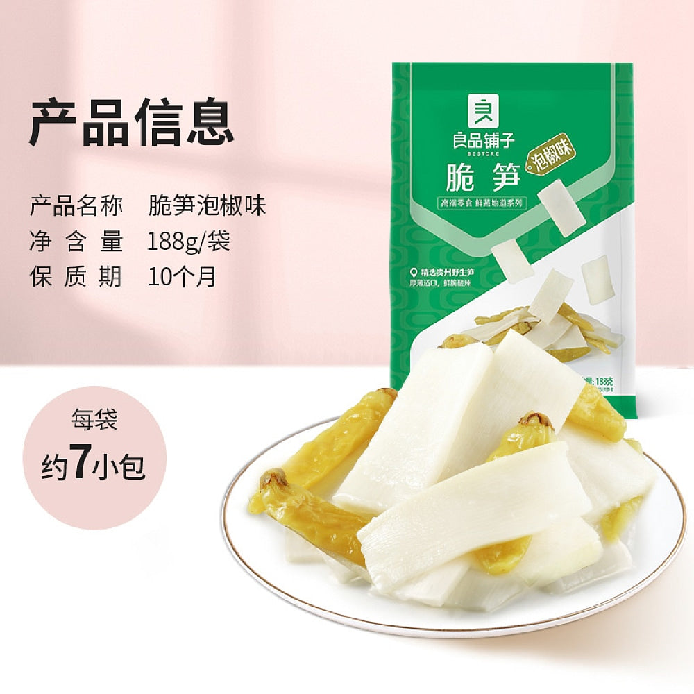 Bestore-Crispy-Bamboo-Shoots-in-Pickled-Pepper-Flavor-188g-1