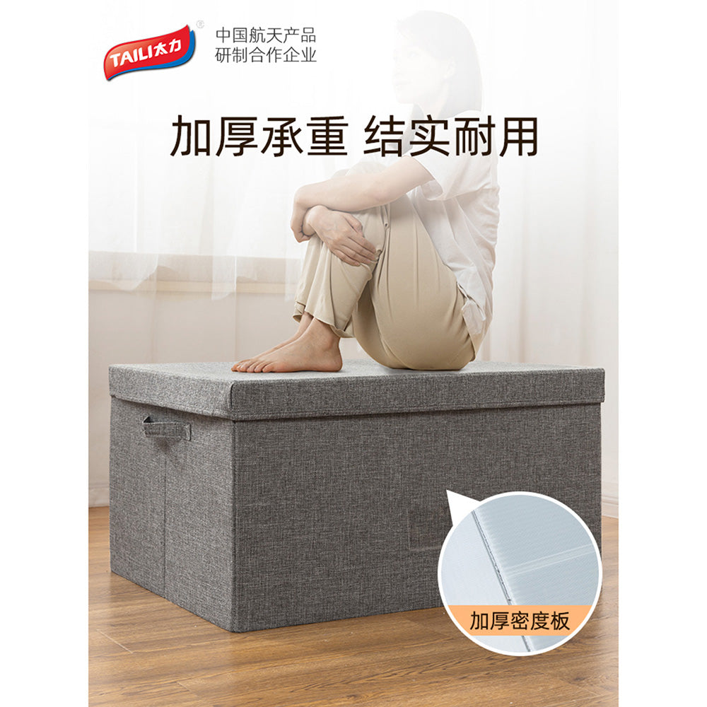 Taili-Cotton-and-Linen-Vacuum-Storage-Box-30x48x40cm-1