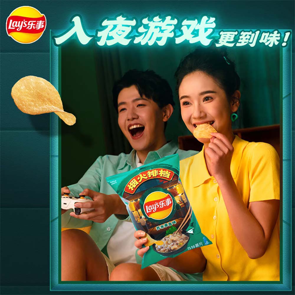 Lay's-Wasabi-Octopus-Flavor-Potato-Chips---70g-1