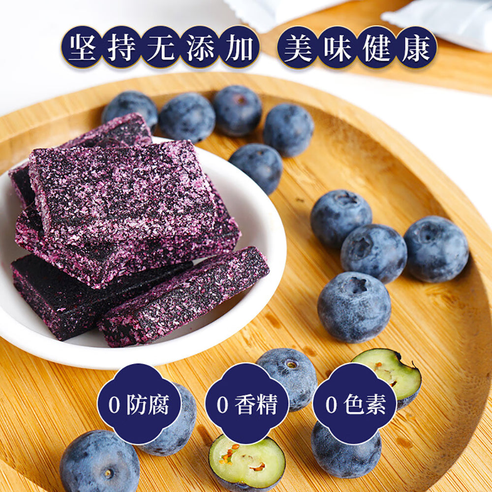 Ben-Gong-E-Le-Blueberry-Cake-100g-1