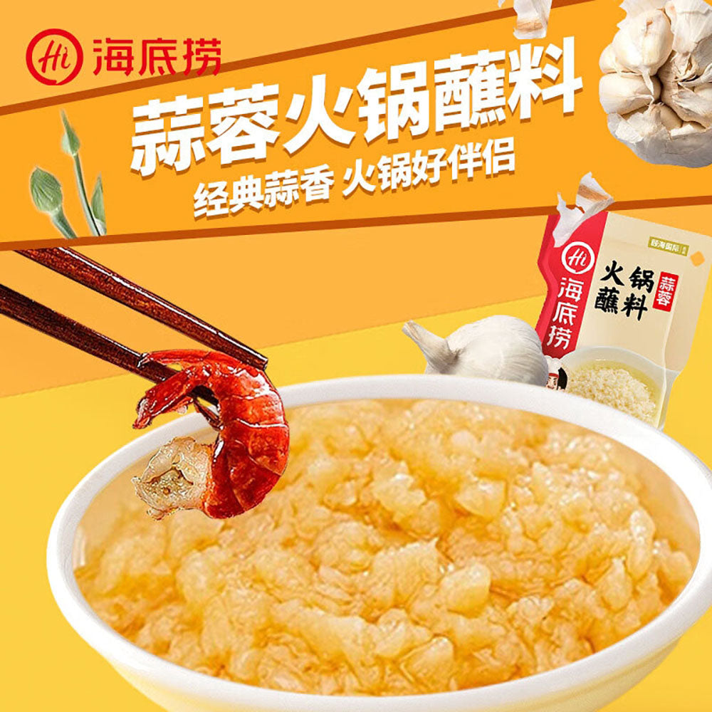 Haidilao-Hot-Pot-Dipping-Sauce---Garlic-Flavor-90g-1