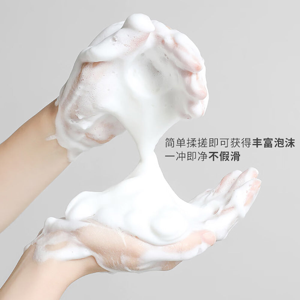 Cow-Unscented-Foaming-Body-Wash---550ml-1