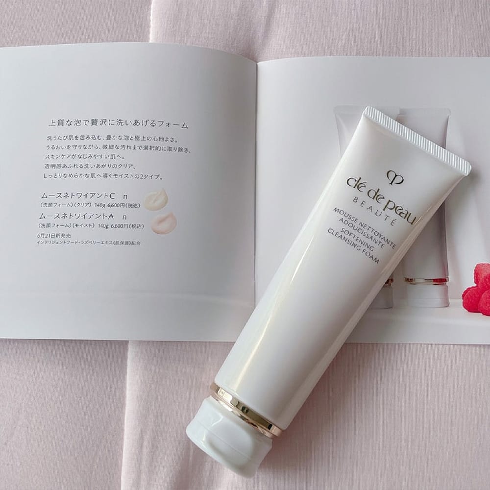 -Softening-Cleansing-Foam---140g-1