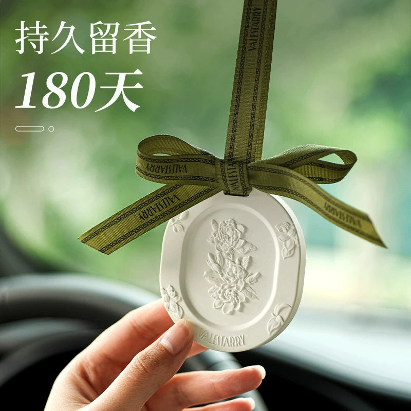 Ulife-Car-Air-Freshener---Osmanthus-Scent-1