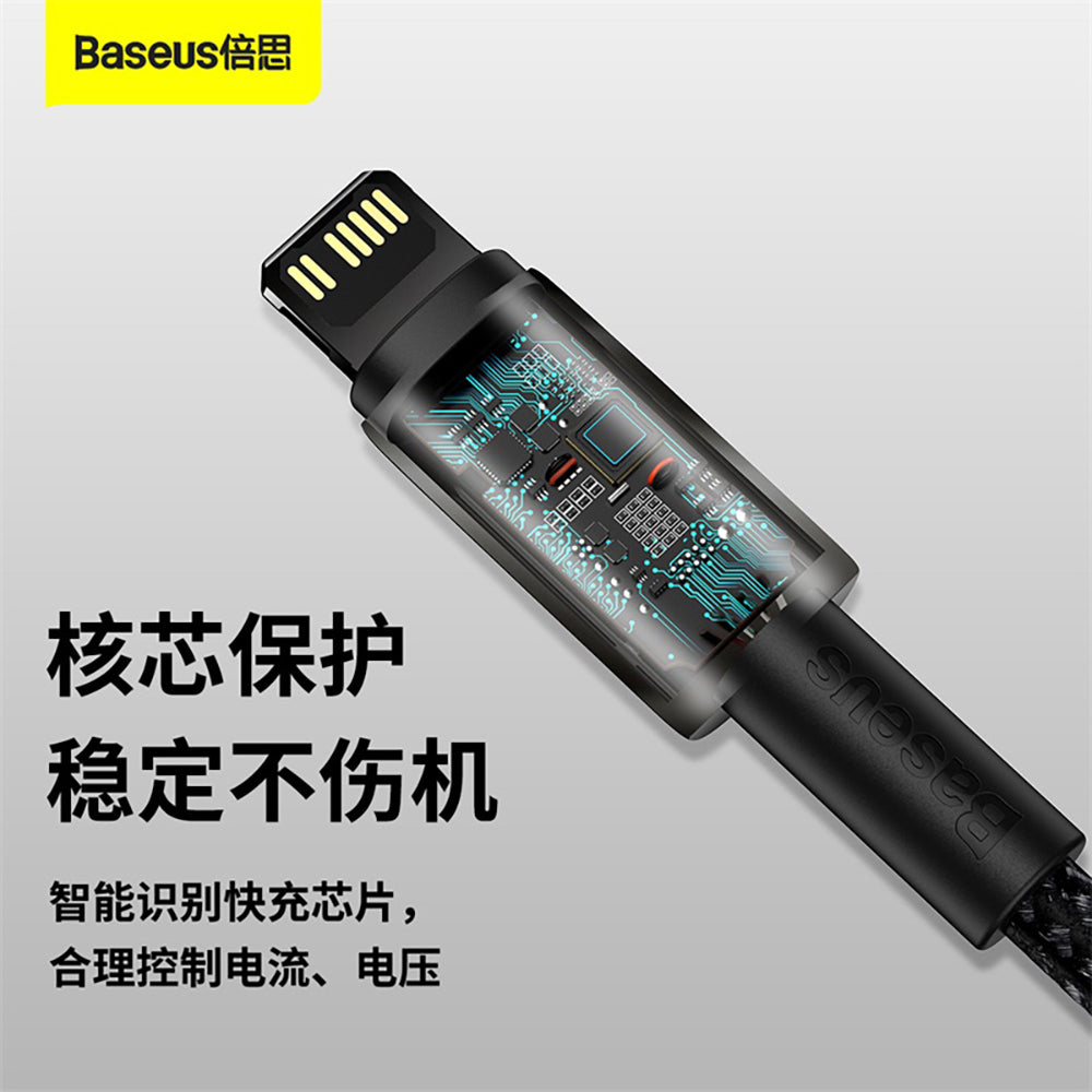 Baseus-Tungsten-Gold-Series-Fast-Charging-Cable-Type-C-to-iP-PD-20W-Black-1m-1