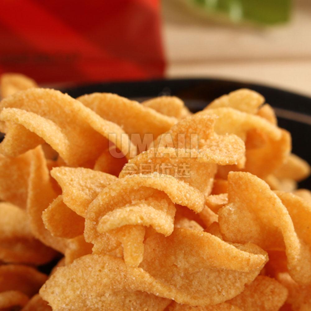 Pea-Crackers-Spicy-Flavor---57g-1