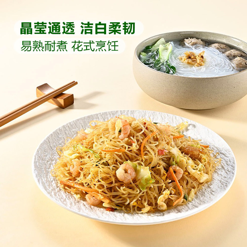 MM-Selected-Longkou-Vermicelli---1kg-1