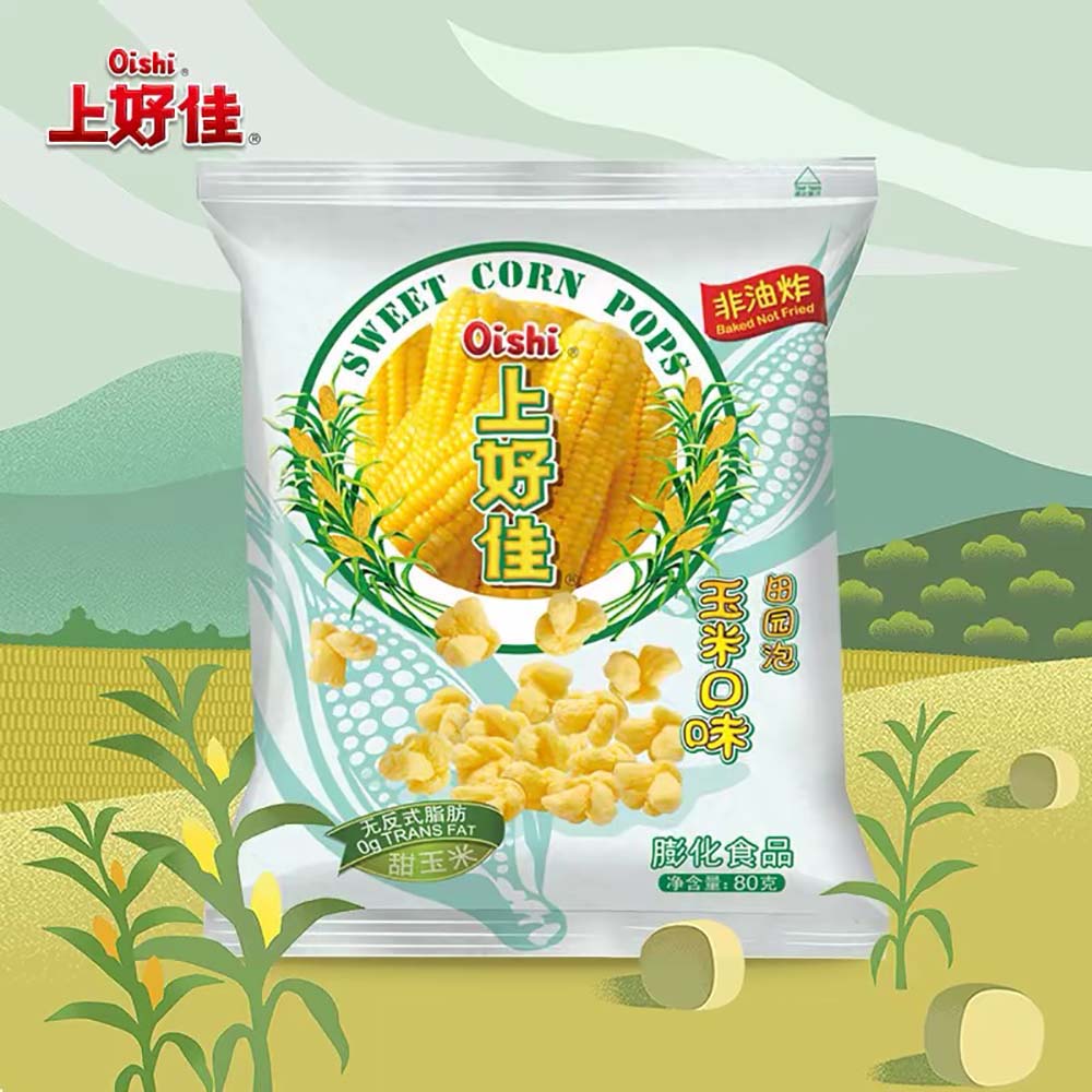 Oishi-Sweet-Corn-Pops---80g-1