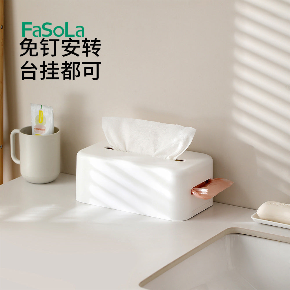 FaSoLa-Wall-Mounted-Tissue-Box---White-1