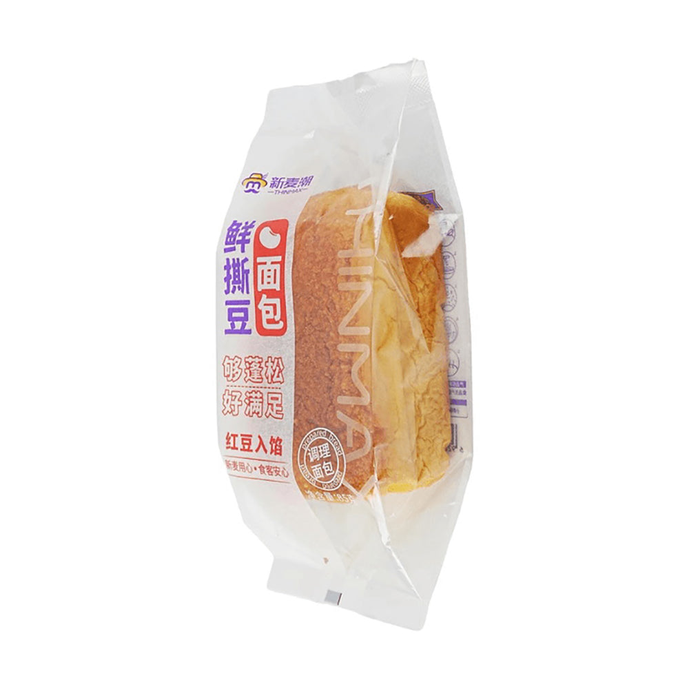 ThinMax-Fresh-Red-Bean-Bun---85g-1