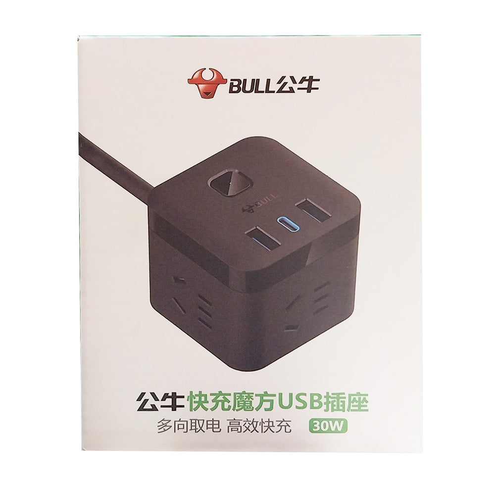 Bull-30W-Fast-Charging-Magic-Cube-USB-Socket-with-3-Plug-Points-+-3-USB-Ports,-1.5m-Total-Control,-UU2303H---Black-1