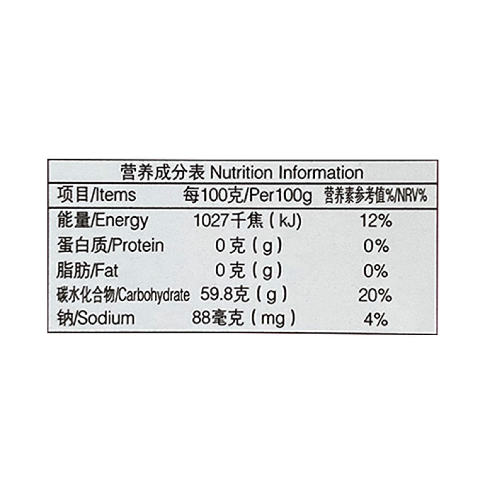 Yunfeng-Rose-Sugar---300g-1