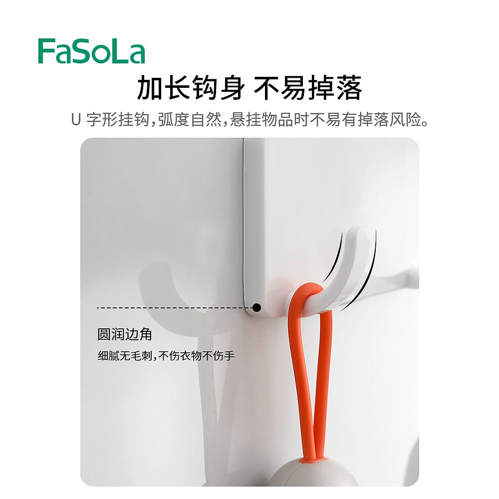 FaSoLa-Wall-Mounted-Hook-Rack-with-7-Hooks,-White,-Holds-up-to-2kg-1