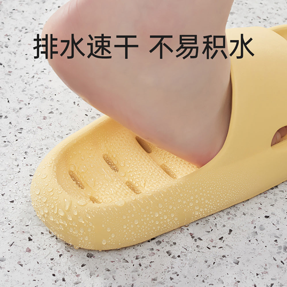 UTUNE-Indoor-Home-Slippers-Lemon-Yellow-Size-37-38-1