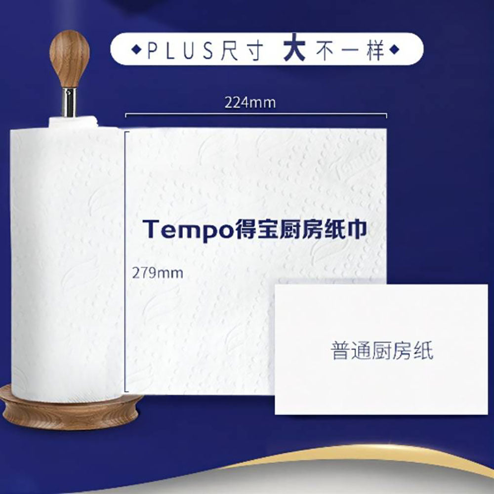 Tempo-3-Layer-Flash-Absorbent-Kitchen-Roll-Paper,-88-Sheets-per-Roll-1