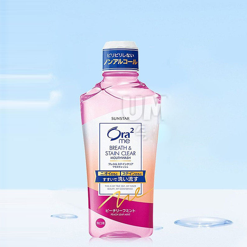 Ora2 Gentle Alcohol-Free Mouthwash Peach Leaf Mint - 460ml