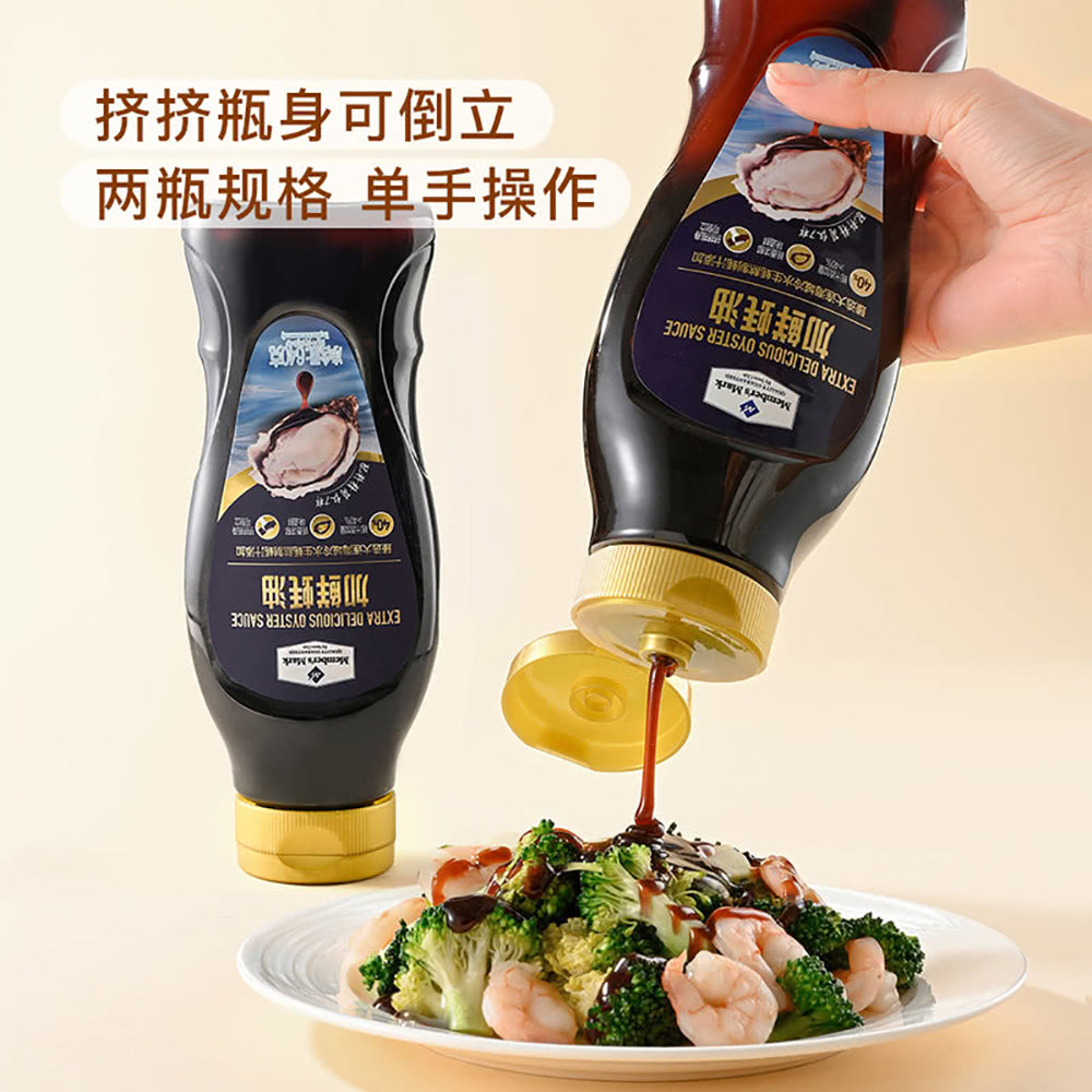 Member's-Mark-Extra-Delicious-Oyster-Sauce---640g-x-2-Bottles-1