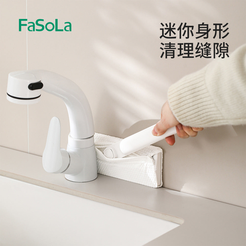 FaSoLa-Face-Towel-Mini-Mop---White-1