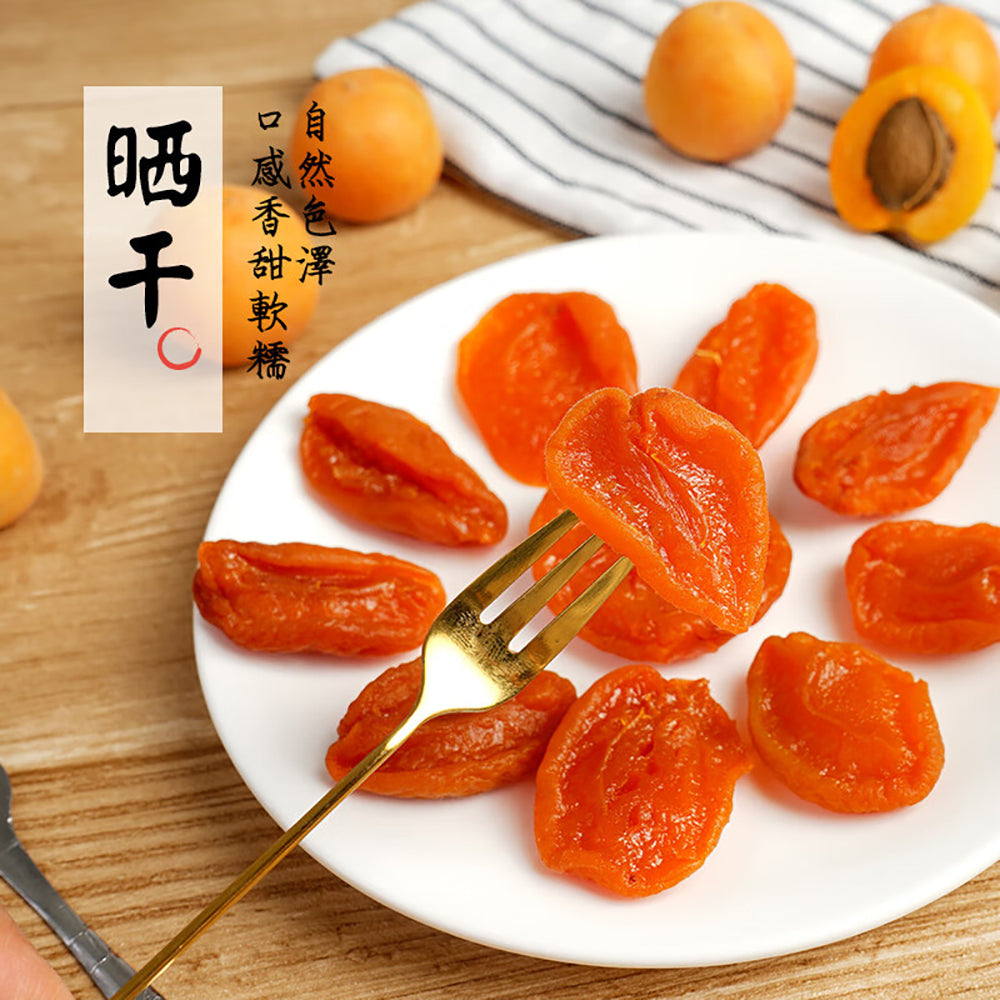 Ben-Gong-E-Le-Dried-Apricots-150g-1