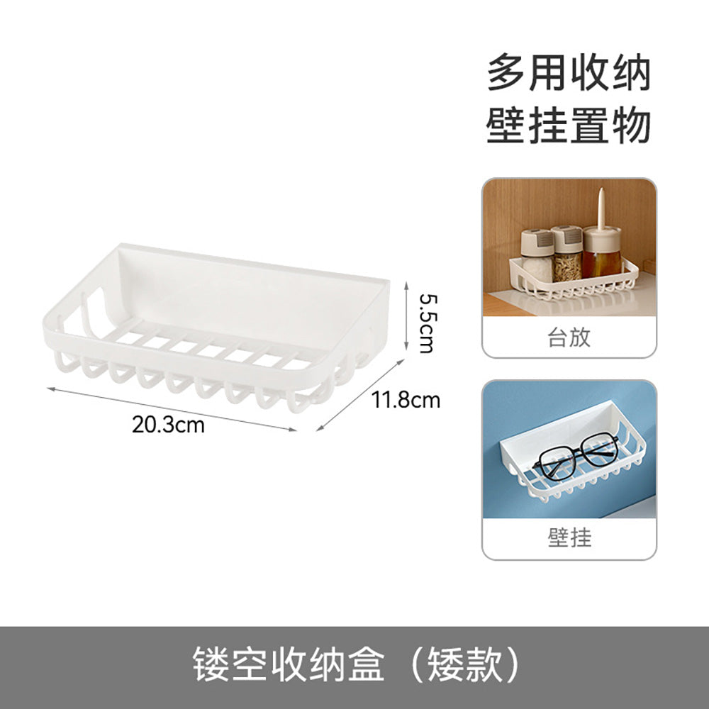 FaSoLa-Hollow-Storage-Box---White,-Short-1