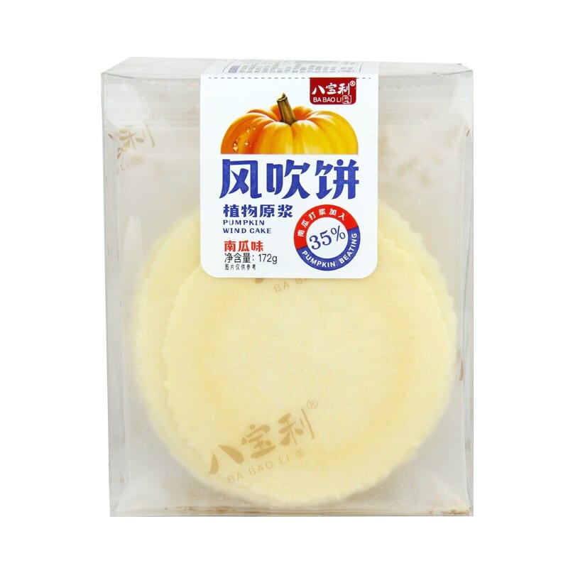 Ba-Bao-Li-Pumpkin-Wind-Cake---172g-1