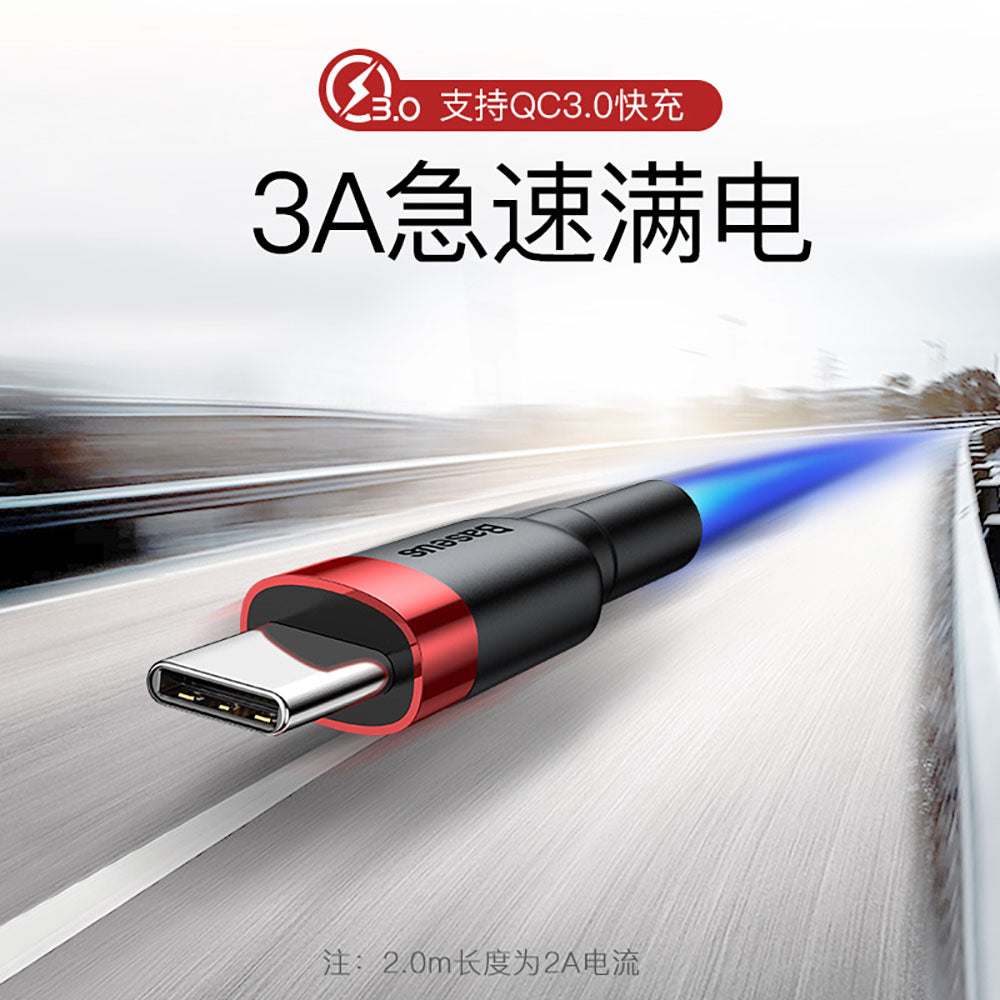 Baseus-Cafule-USB-to-Type-C-Data-Cable-2A---Red,-3m-1