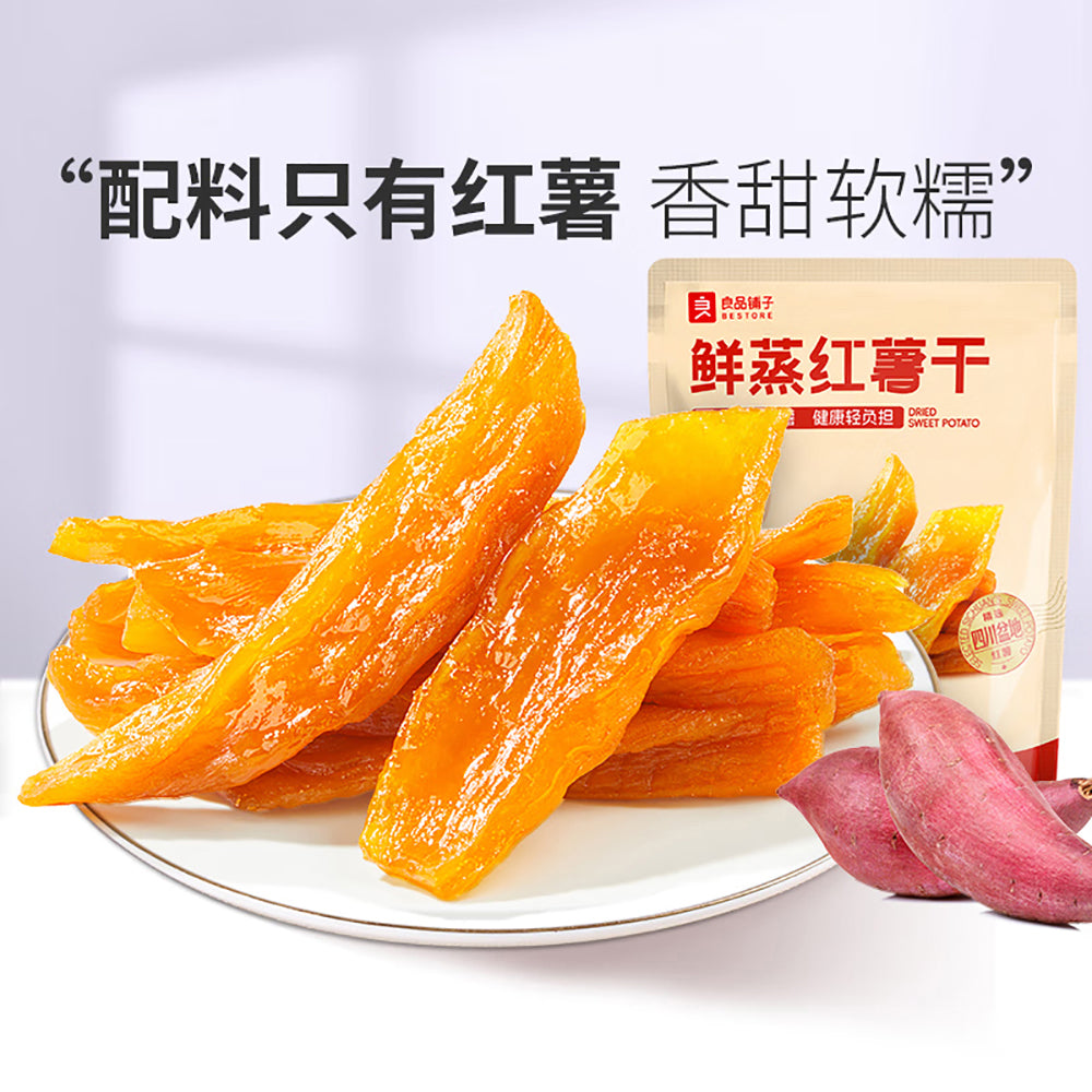 Bestore-Steamed-Sweet-Potato-Strips-150g-1