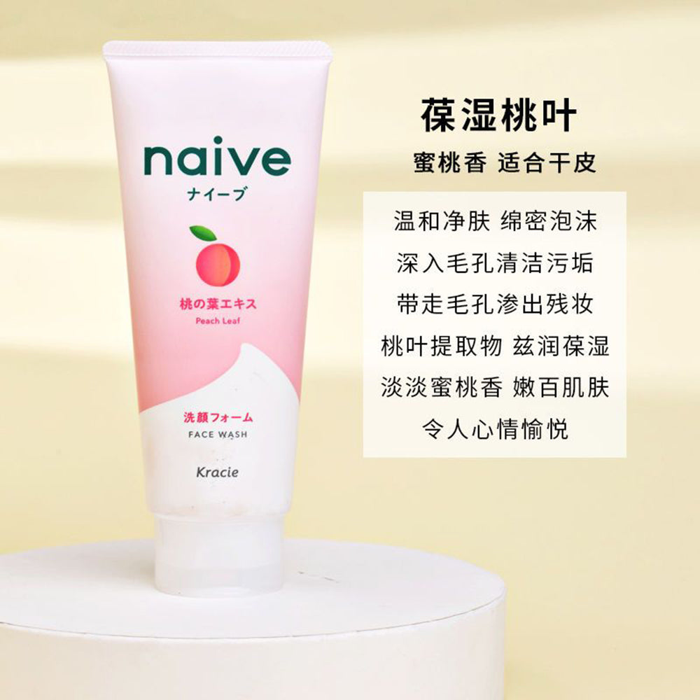 Naive-Natural-Plant-Face-Wash---Peach-Scent,-130g-1