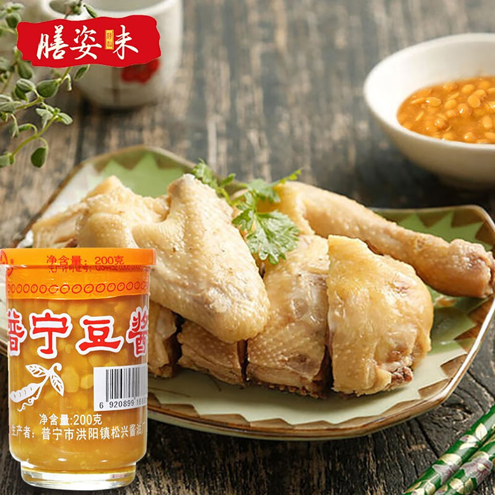 Zheng-Song-Xing-Puning-Fermented-Bean-Paste---200g-1