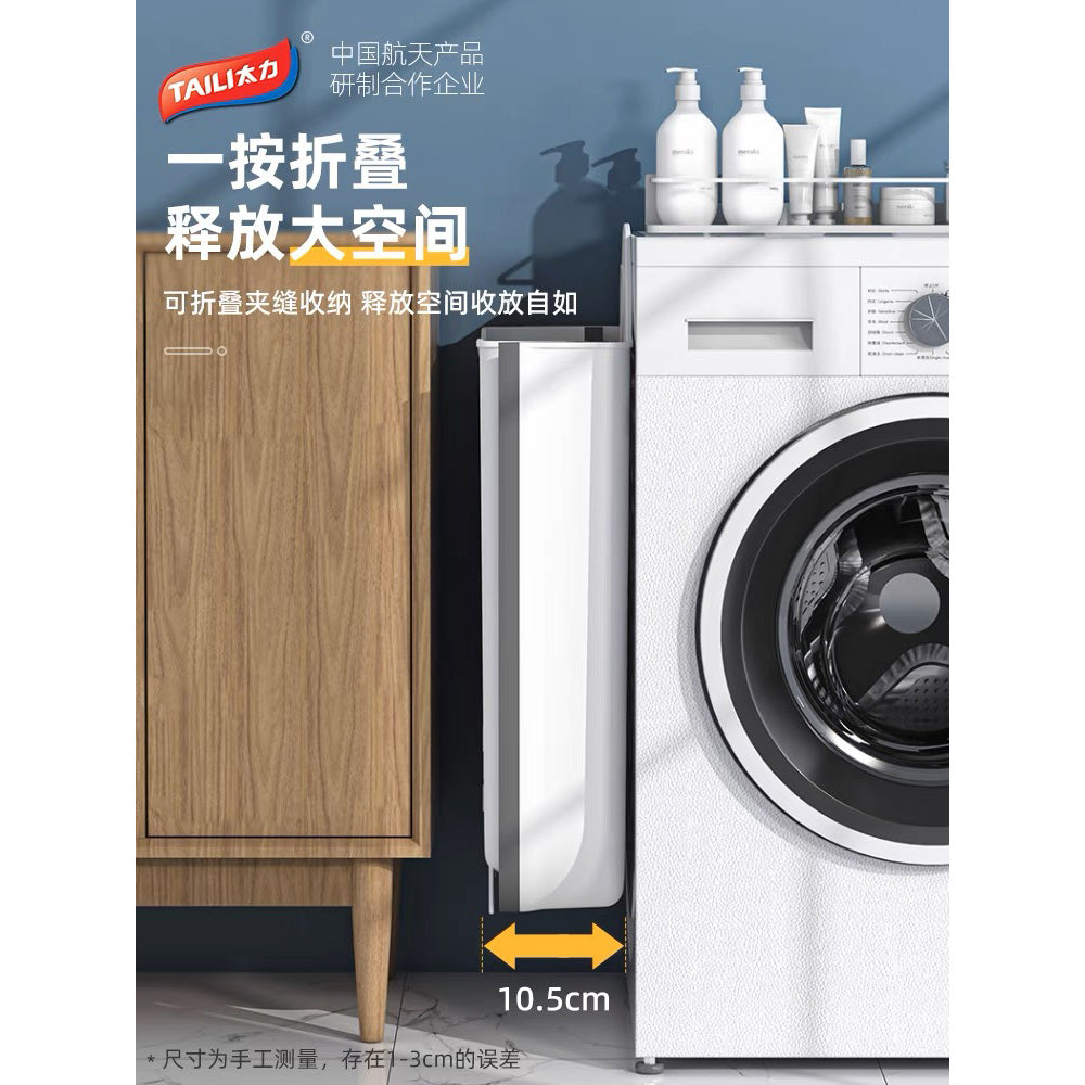 Taili-Foldable-Wall-Mounted-Laundry-Basket---39*18*29cm-1