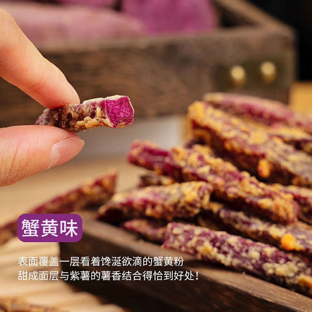 Ben-Gong-E-Le-Purple-Sweet-Potato-Sticks-with-Crab-Roe-Flavor---120g-1