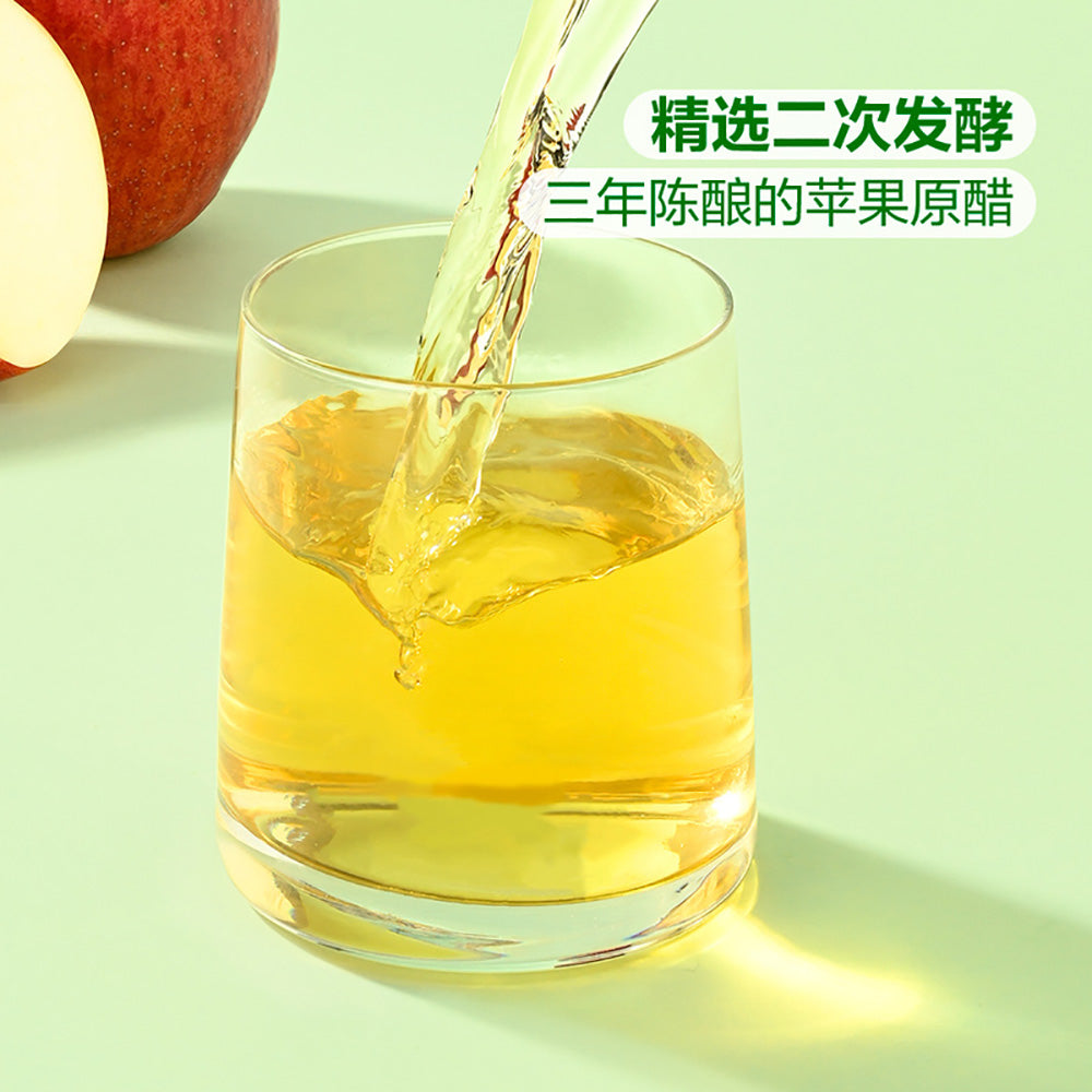 Member's-Mark-Apple-Vinegar-Beverage---260ml-x-15-Bottles-1