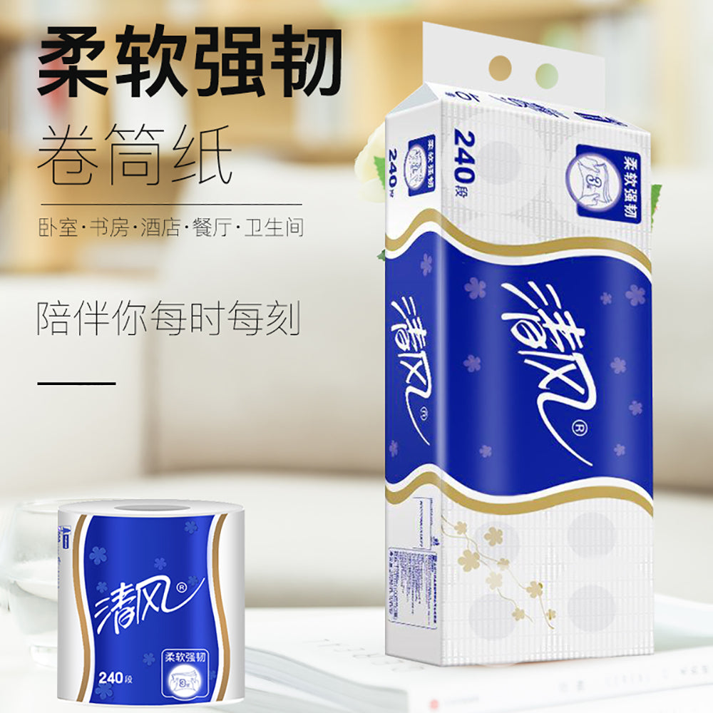 Qingfeng-Soft-and-Strong-Toilet-Paper---10-Rolls-1