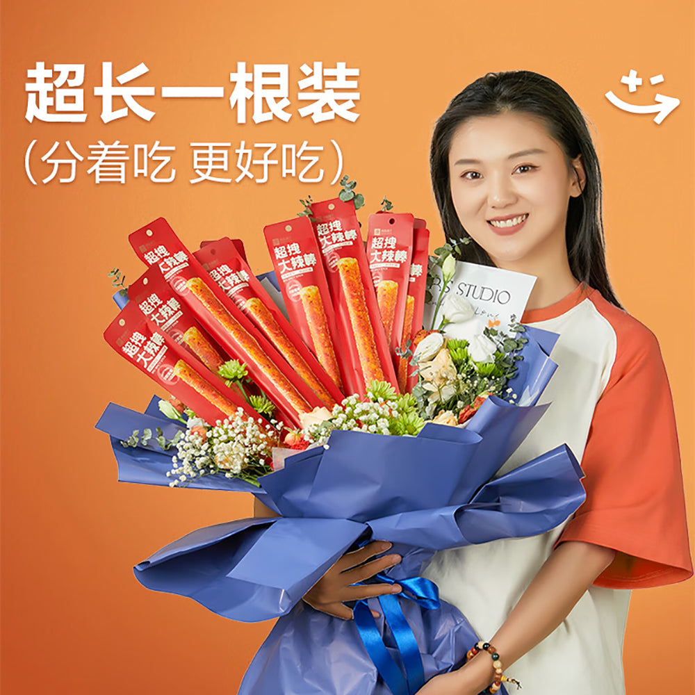 Bestore-Spicy-Snack-Stick---70g-1