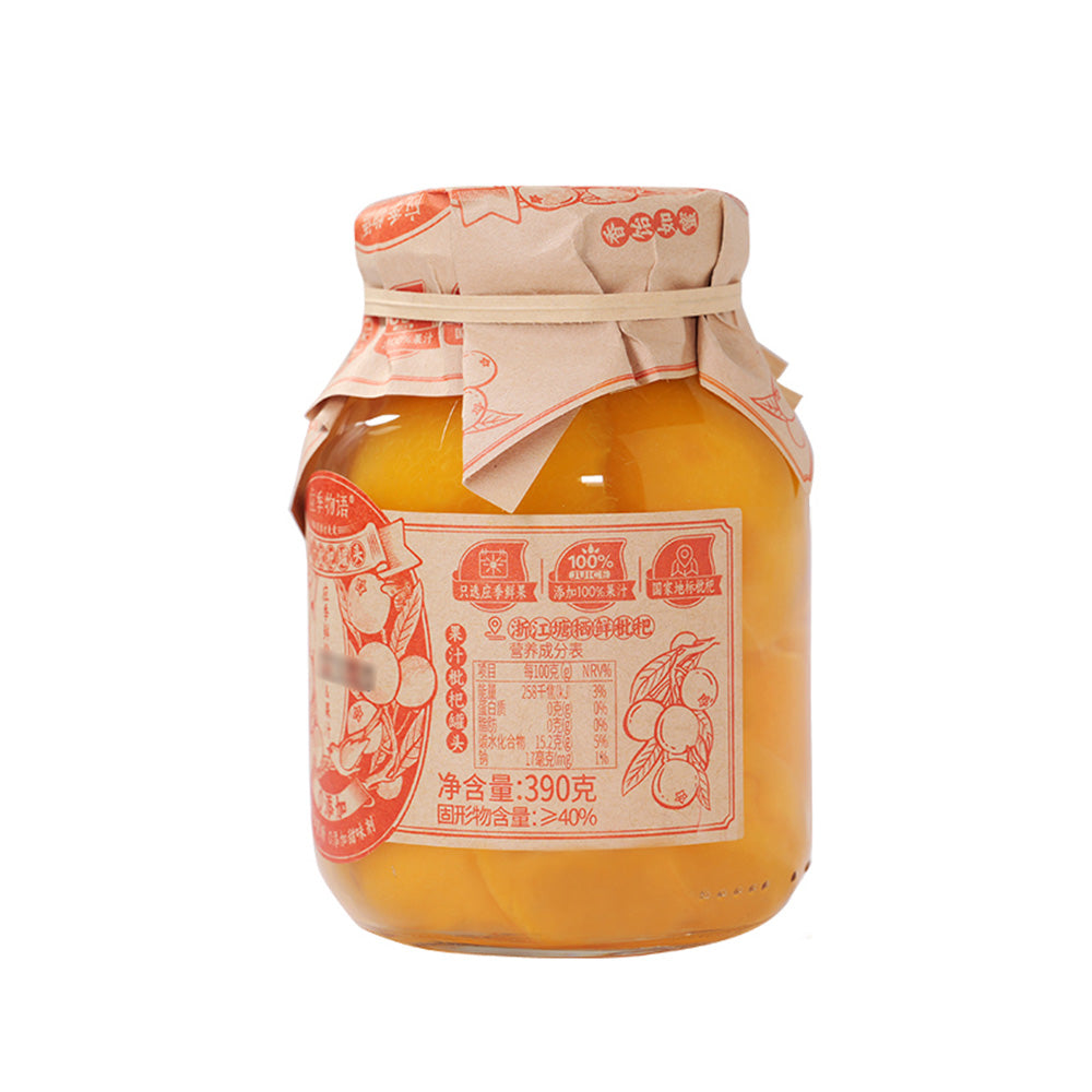 Seasonal-Story-Canned-Loquat-in-Juice---390g-1