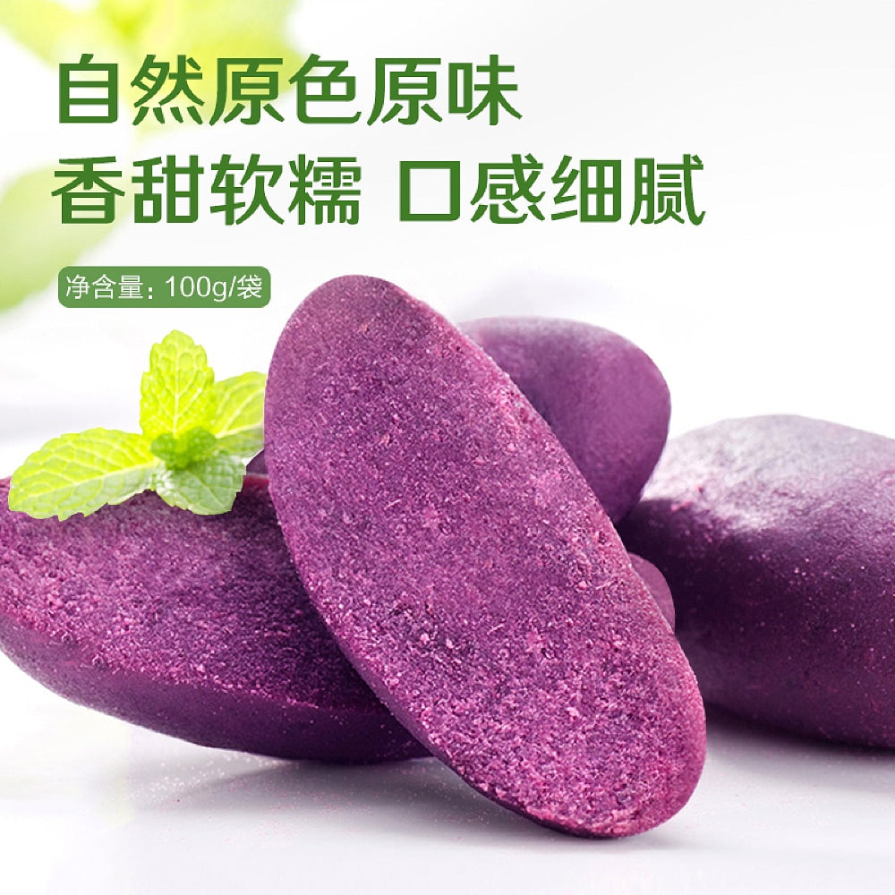 Bestore-Purple-Sweet-Potato-Snack-100g-1