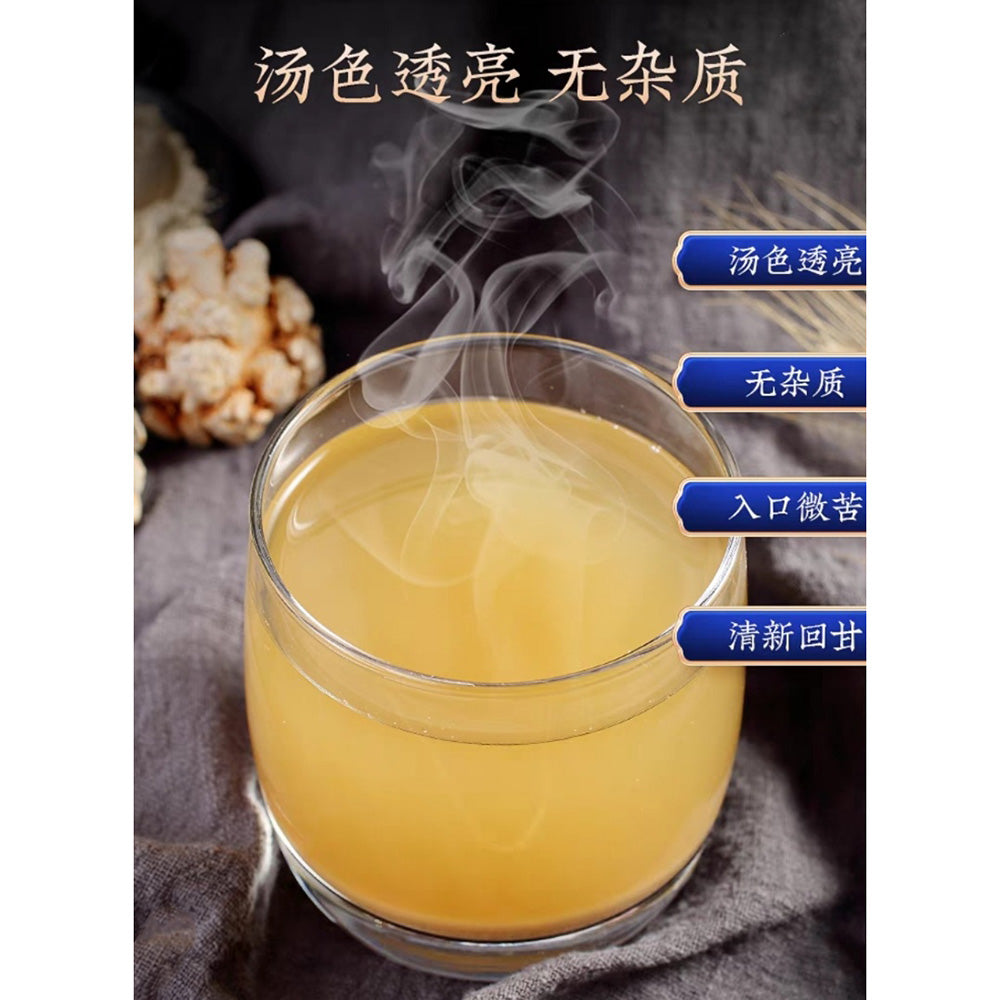 Zhen-Shi-Pure-Notoginseng-Powder---150g-1