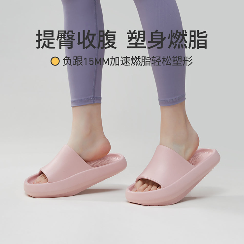 Utune-EVA-Negative-Heel-Slippers---Sakura-Pink,-Size-37-38-1