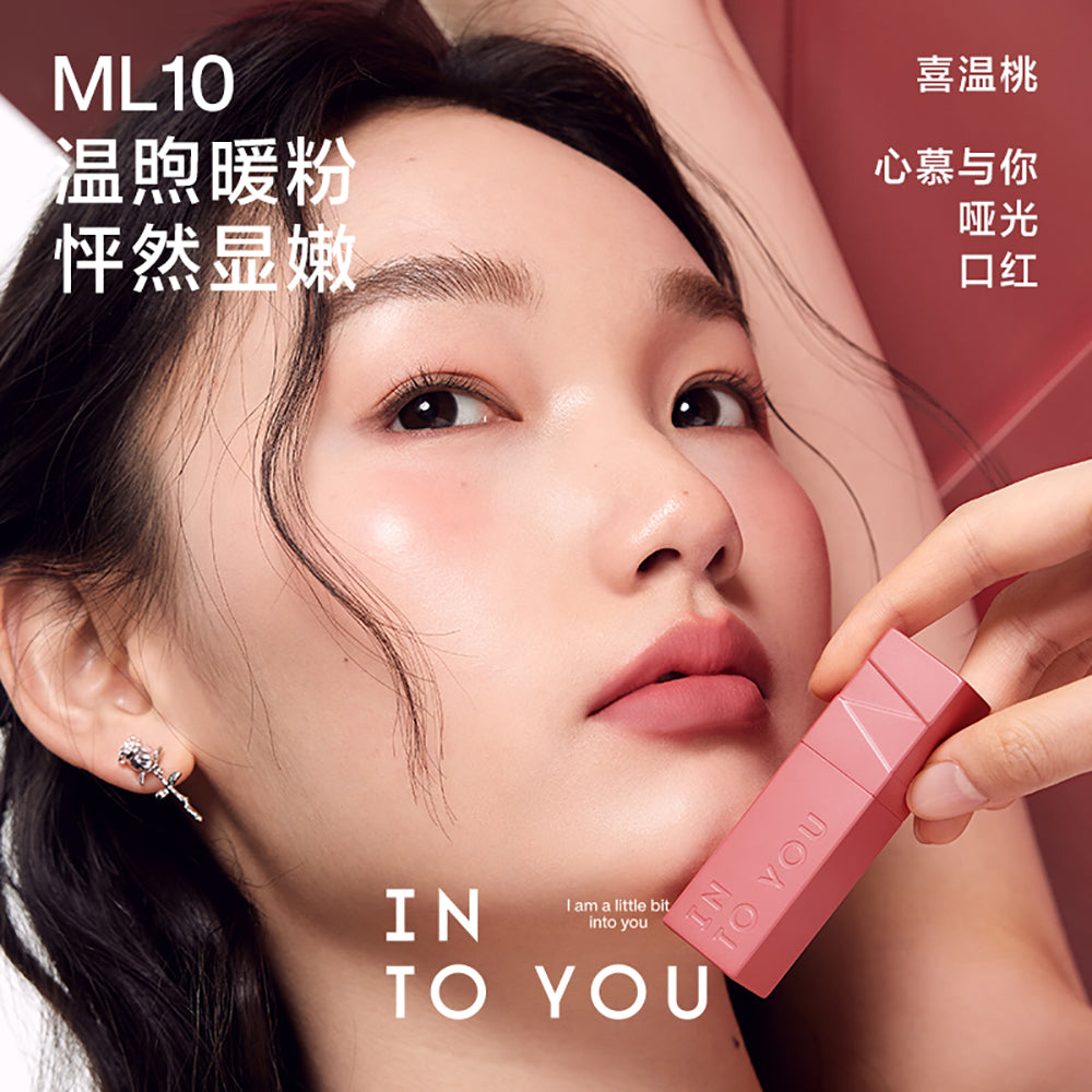 INTO-YOU-Matte-Lipstick-#ML05-1