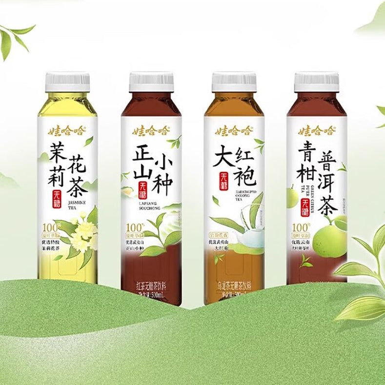 Wahaha Jasmine Tea - Sugar-Free, 500ml