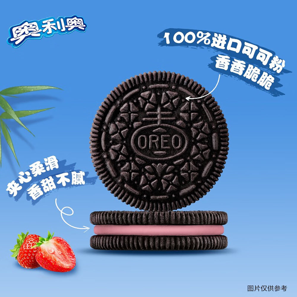 Oreo-Sandwich-Biscuits,-Fresh-Strawberry-Flavour,-388g-1